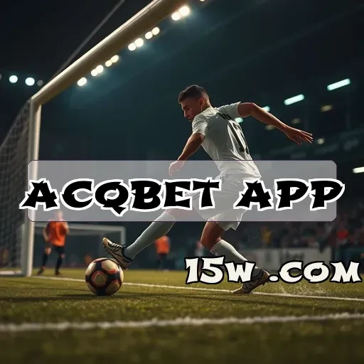 acqbet app: A Fantasia dos Jogos que Você Não Pode Perder