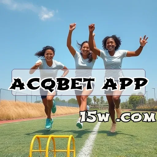 acqbet app: Exploração e Utilidade da Seção de Perguntas para Usuários
